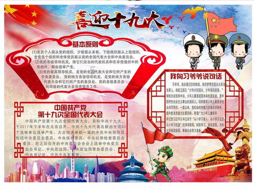 解答你的疑惑,来如果对一个爱你的人说你妹妹对他没好印象他生气了怎么办?吉鹿力问答社区吧!